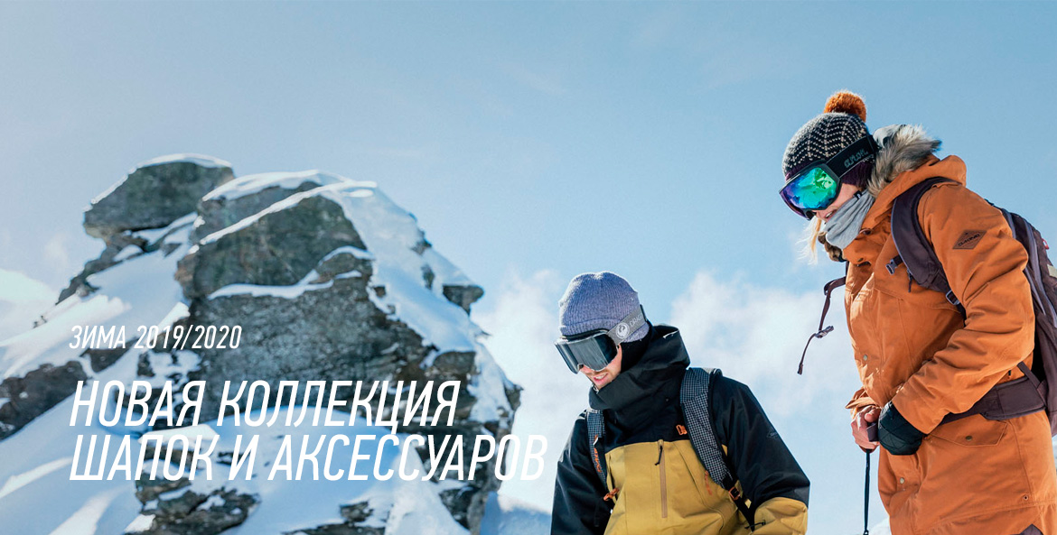 Официальный интернет-магазин Dakine в России. Рюкзаки, сумки, чехлы ...